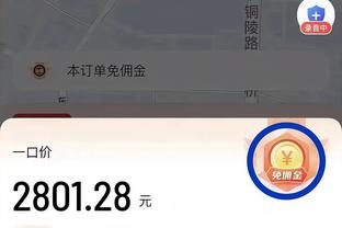 美记细数库班贡献：球队估值增长1128% 上座率联盟第一